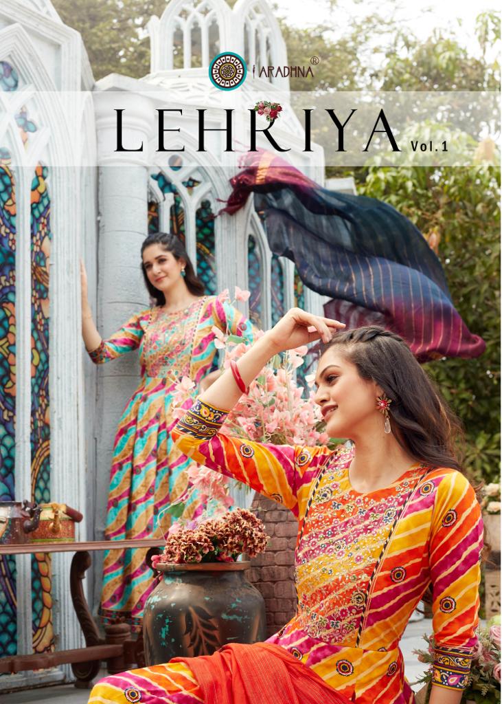 Lehriya Vol 1 by aradhna